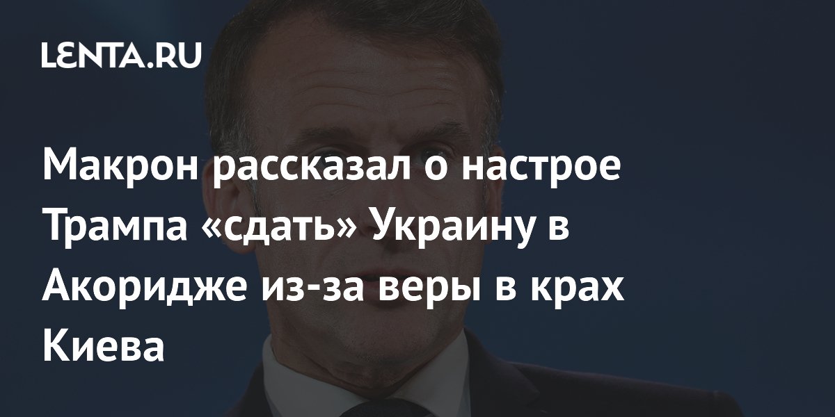 ������: ����� � ��������� ��� ����� ��������� ���������� � �������� ���������� ������� ������
