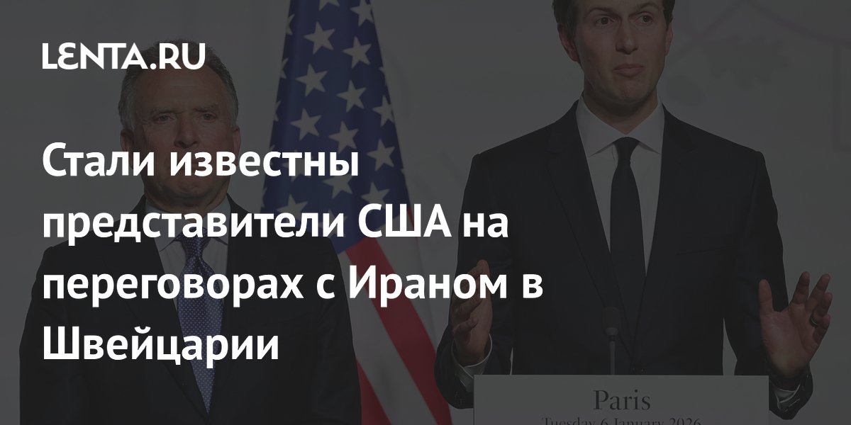 ����� �������� ��������� ����������� ��� � ����� � ���������