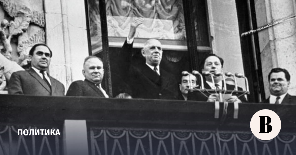 60 лет визиту де Голля в СССР: как Декларация разрядки изменила отношения с Францией 60 лет визиту де Голля в СССР: как Декларация разрядки изменила отношения с Францией