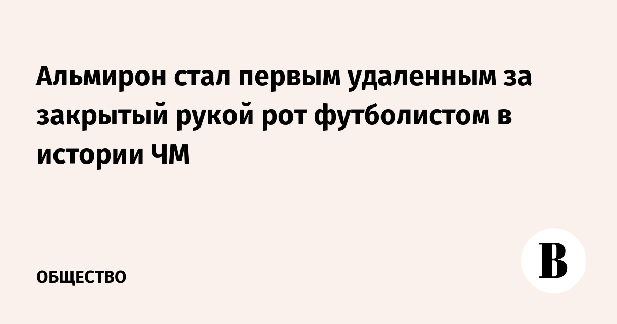 ������ �������� ������ � ������� �� ����� �� �������� ����� ���