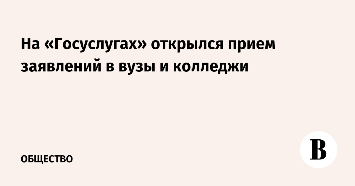 �� ������������ �������� ����� ��������� � ���� � ��������