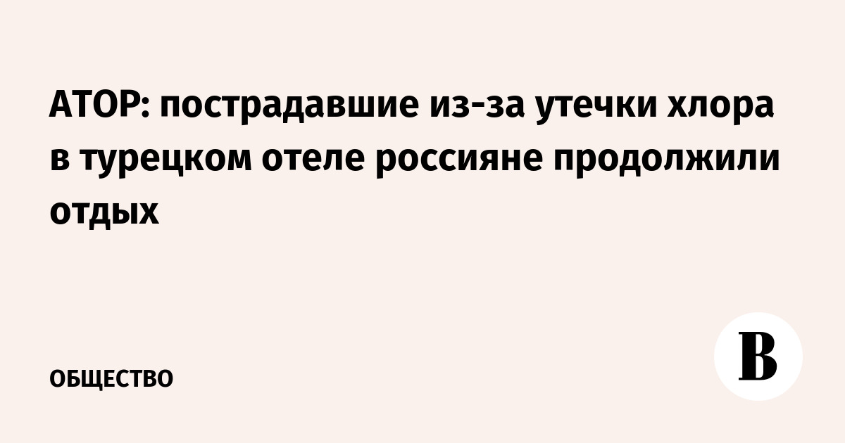 ������������ �� ������ ����� � ����� ������ �������� ��������� � ������