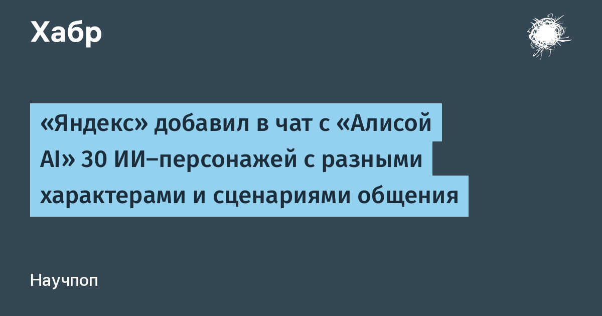 ������ �������� 30 ��-���������� � ���� � ������: �� ������� �� �����-�������
