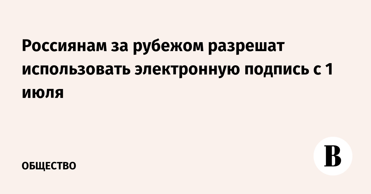 �������� �� ������� ������ ������������ ����������� ������� � 1 ����