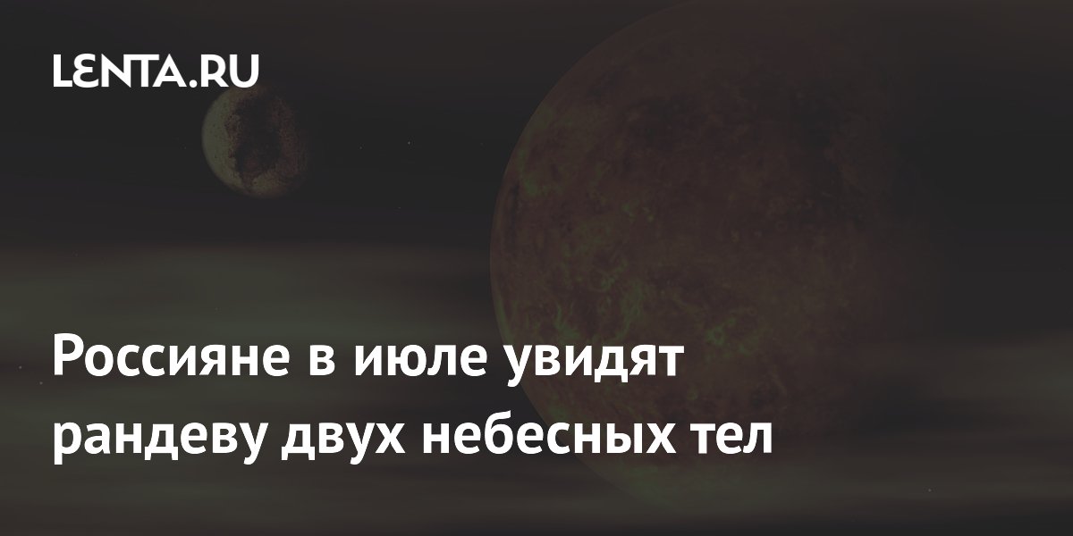 ��� ����� ��������������� ������� ����: �������� ������ ��������� ������ � ����, ������� ���� � ��������� �����