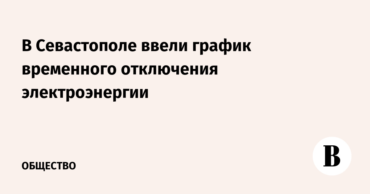 � ����������� ����� ������ ��������� ���������� �������������� ��-�� ���������� ����