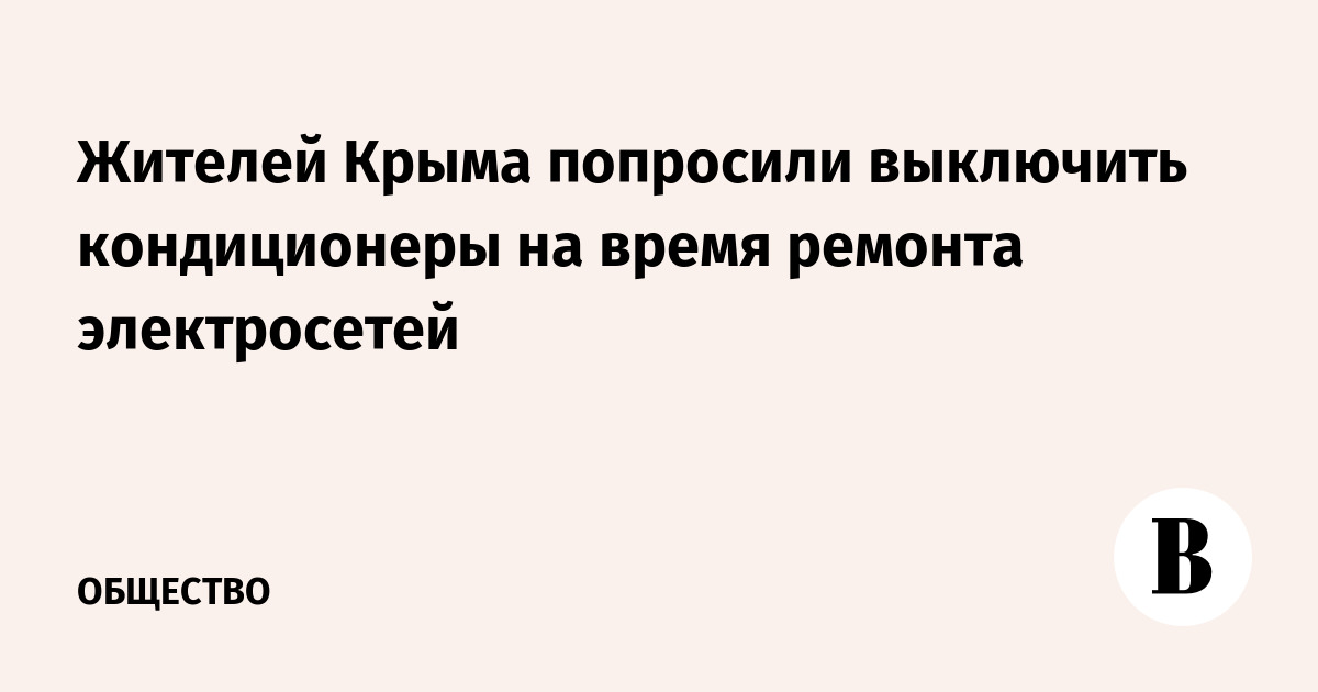 � ����� ��������� ��������� ������������ ��-�� ������� ������������