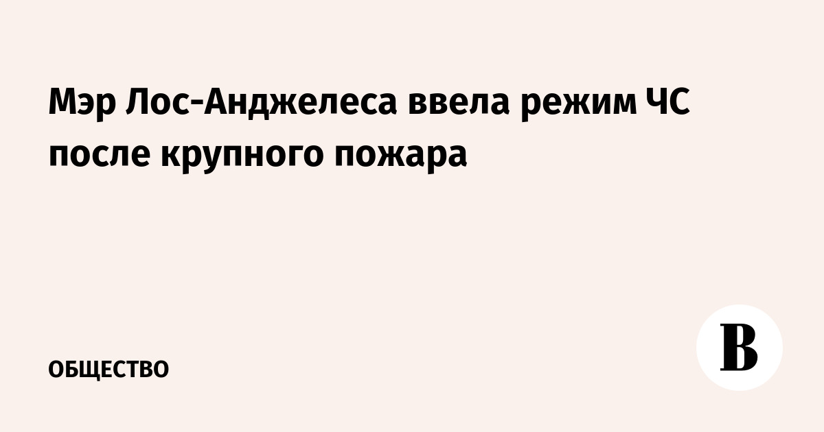 ��� ���-��������� �������� ����� �� ��-�� �������� ������ �� ������