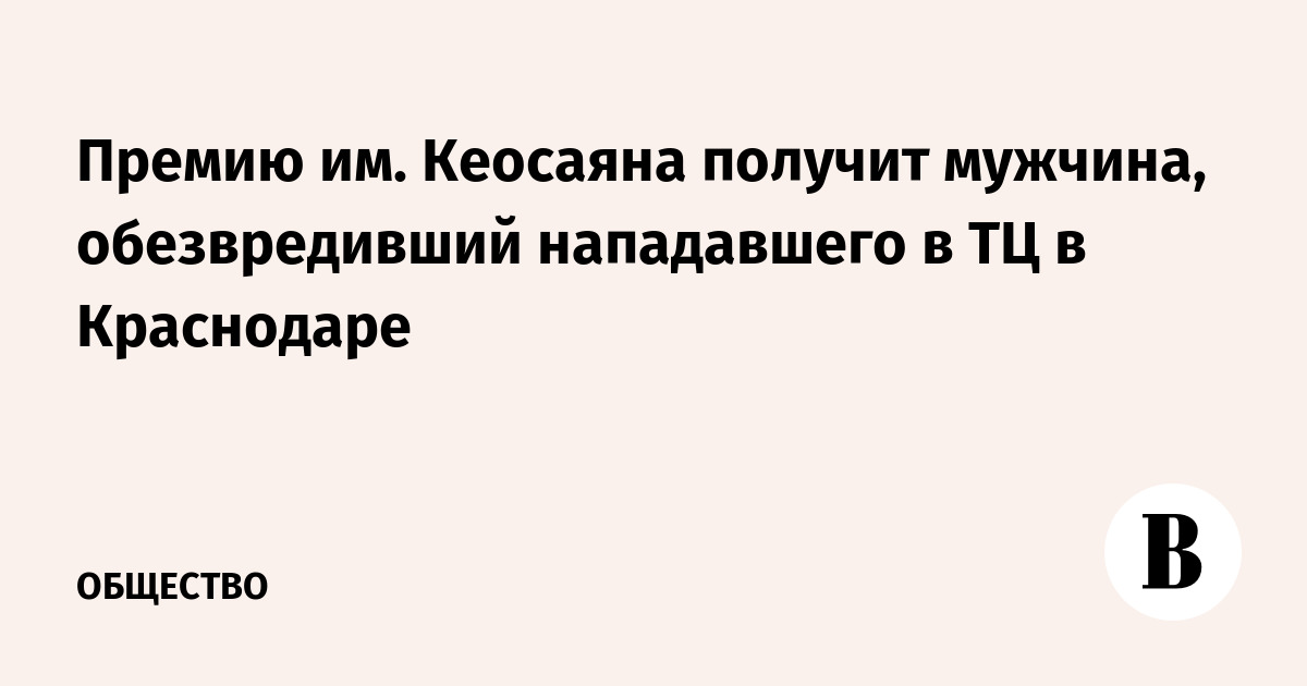 ����� ���������� ������� ������ ����� �������� �� �������������� ����������� � ��