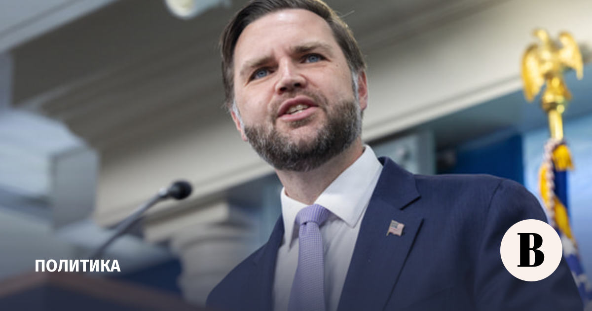 Переговоры США и Ирана: Вэнс заявил о значительном прогрессе Переговоры США и Ирана: Вэнс заявил о значительном прогрессе