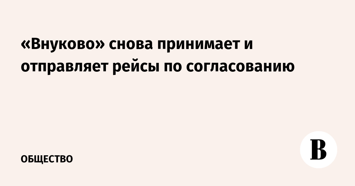 ������� ����������� ���� � �������� ������ �� ������������
