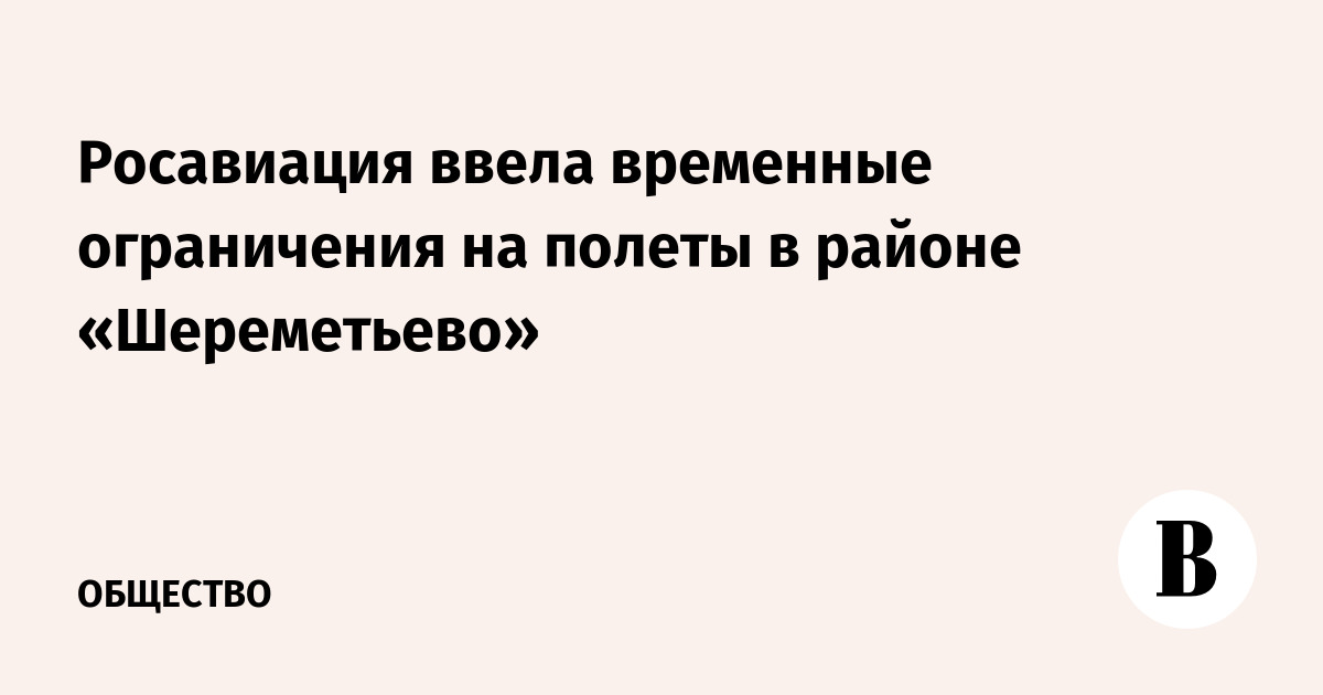 ���������� ����� ��������� ����������� �� ������ � ������ �����������