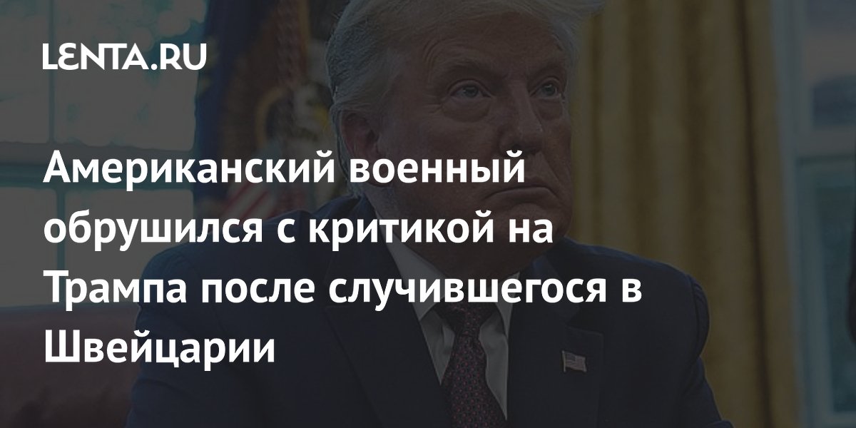 ������������ ��� ����� ������������� ������ �� ���� ����������� � ������