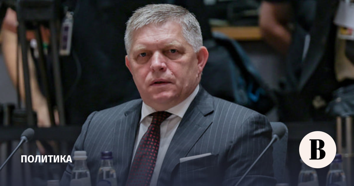 Фицо поддержал инициативу Кошты по диалогу с Москвой Фицо поддержал инициативу Кошты по диалогу с Москвой