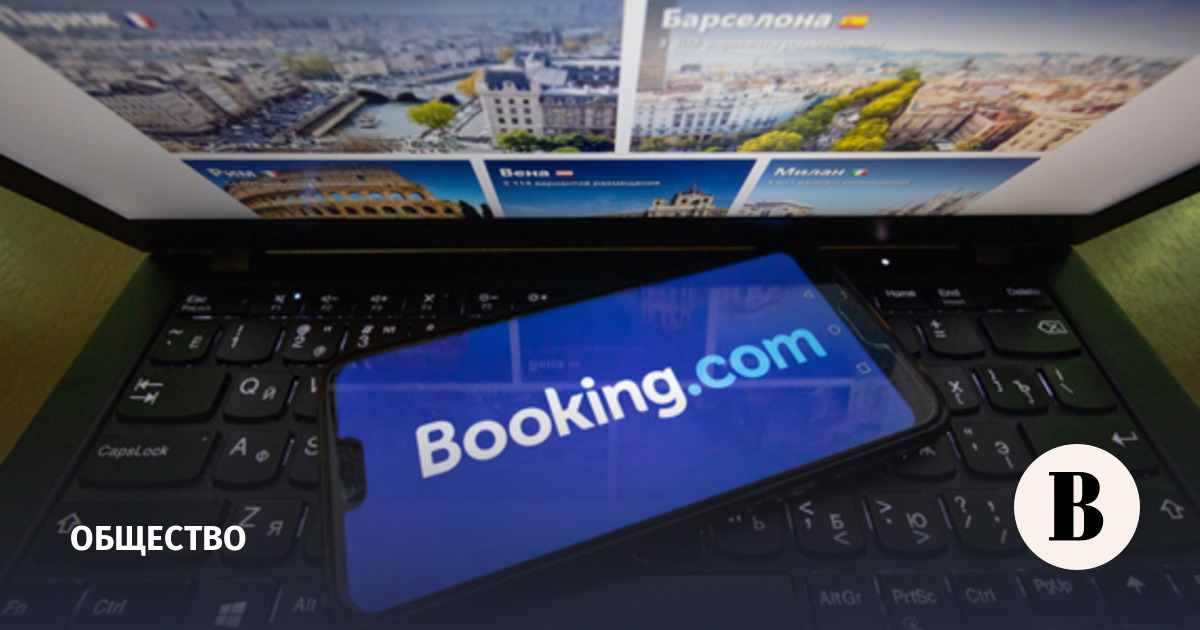 Booking.com �������� � ���������� �������������� ���������