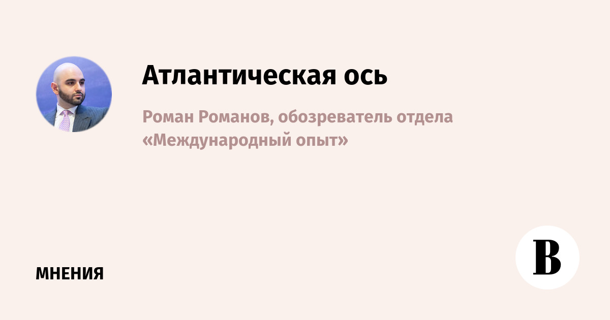 ��������: ��������� ��� � �������� ��������� ����� �������