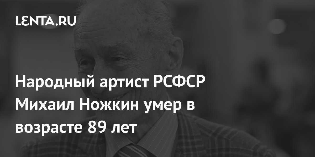 ���� ������ ������: �������� ������ ����� � ����� ����� ������������� �����