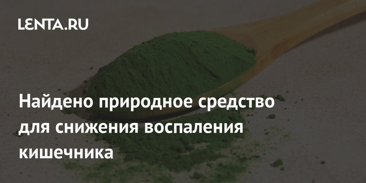 �������� ������� ���������� ��������� � ������������ �������� ����� � ������������
