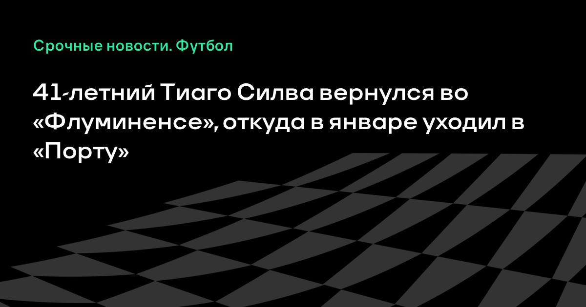 ����� ����� �������� �� ����������� ����� �������� � ������