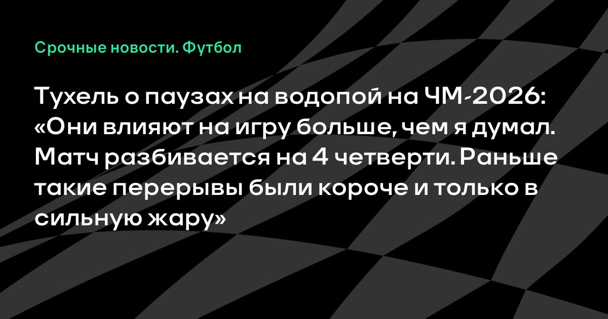 ������: ����� �� ������� �� ��-2026 ������ ���� �� ��������
