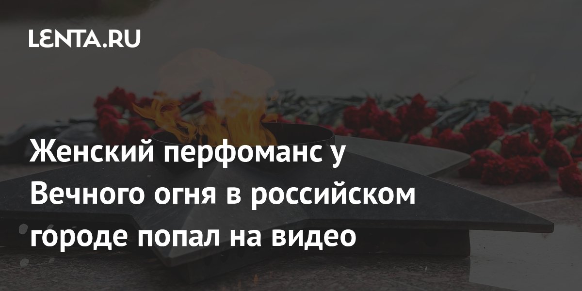 ��� ������� �������� ������ ��������� � ������� ���� � ����������� �������: ���������� ����