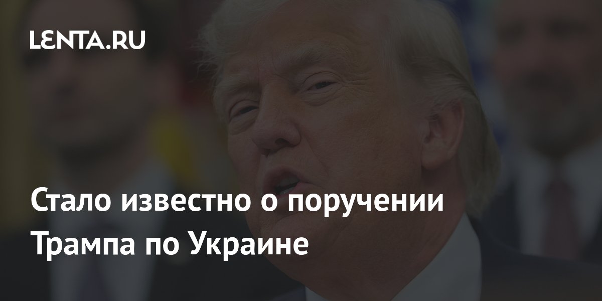Welt: ����� ��� �������� IT-��������� ��� ���������� �������