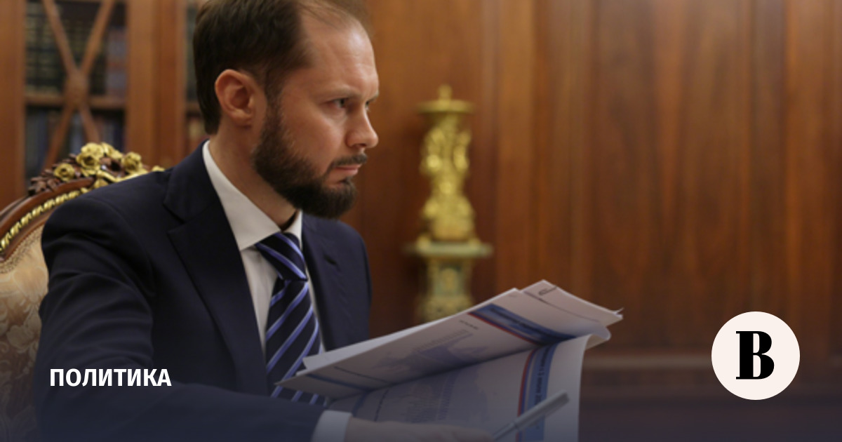 Путин пожелал главе Тверской области Королеву успехов на выборах