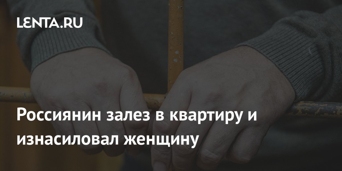 ��������� 38-������ ������ ����������� ������� �� ������������� � �������������� � ��������