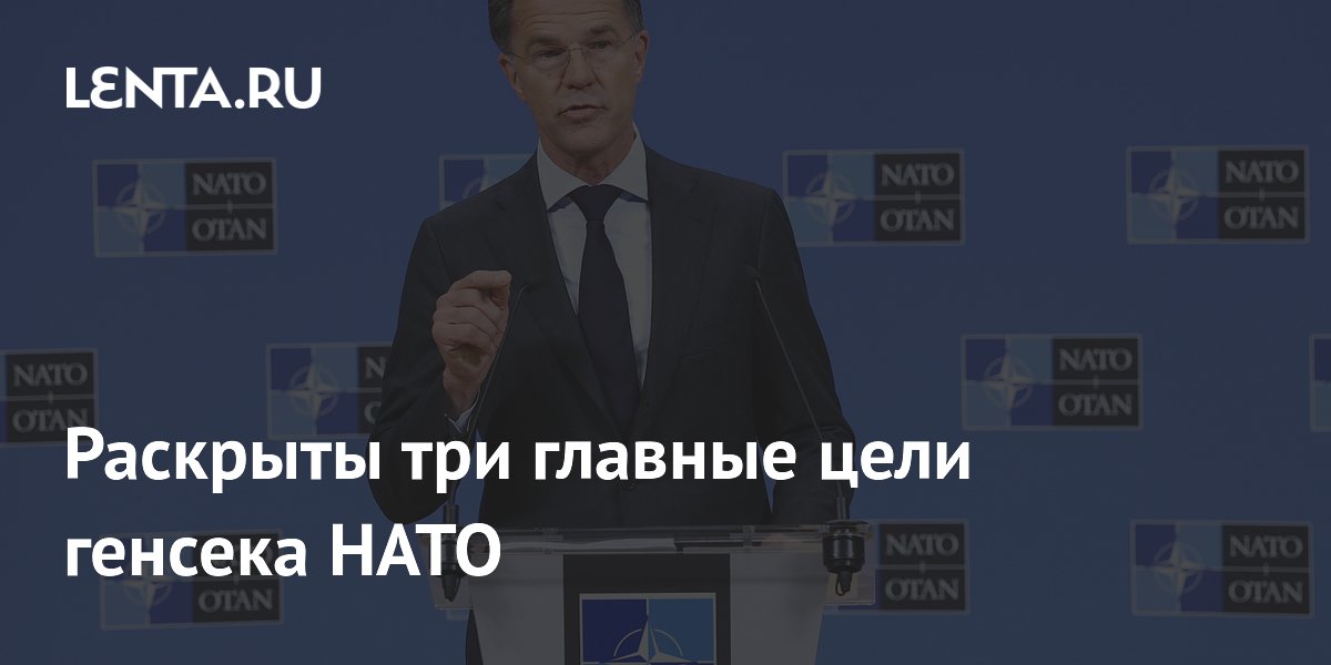 NYT ������� ��� ������� ���� ������� ���� �����