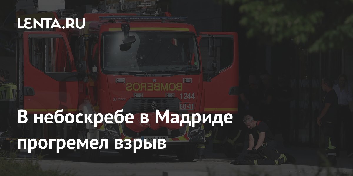 ����� � ���������� �������: ���������, ������������ ���