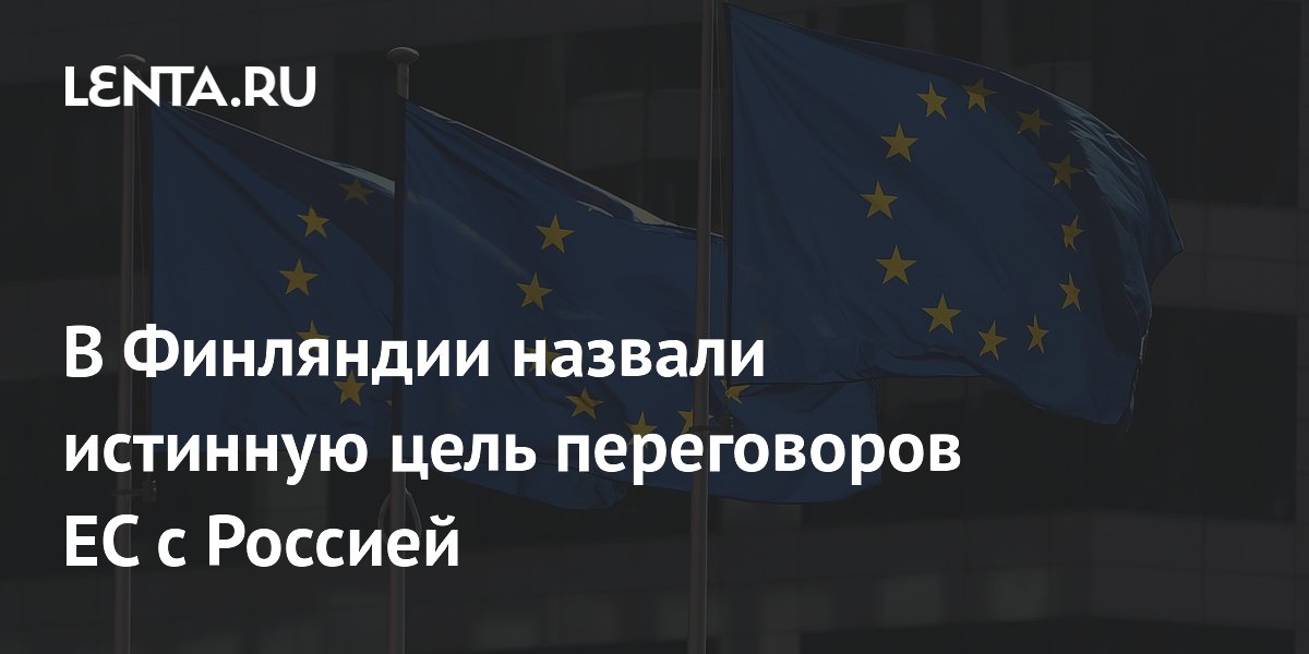 ������� �������: ���������� �� � ������� � ������� �������� ����� ��� �������