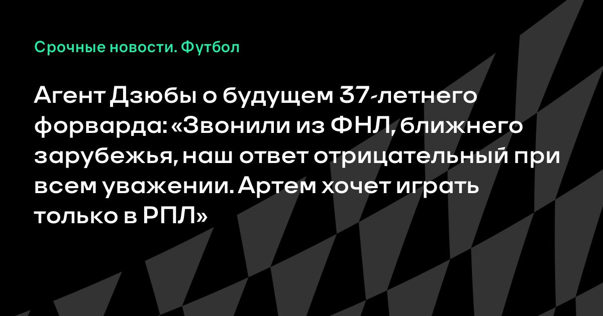 ����� ��������� �� ��� � ���������: 37-������ ������� ����� ������ � ���