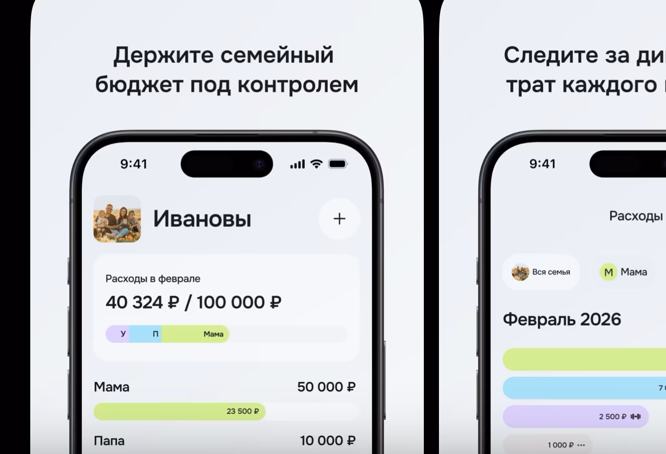 ���������� ��������� ������� ������� �� App Store ������ ����� ����� ��������������