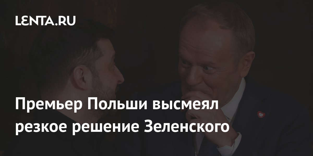 ����: ����������� �� ������� ��� ���������� ����� ��������������