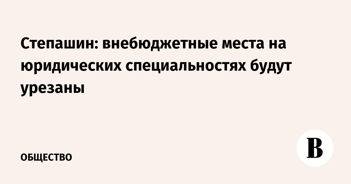 �������� ����������� ���������� ������������ ���� �� ����������� �����������