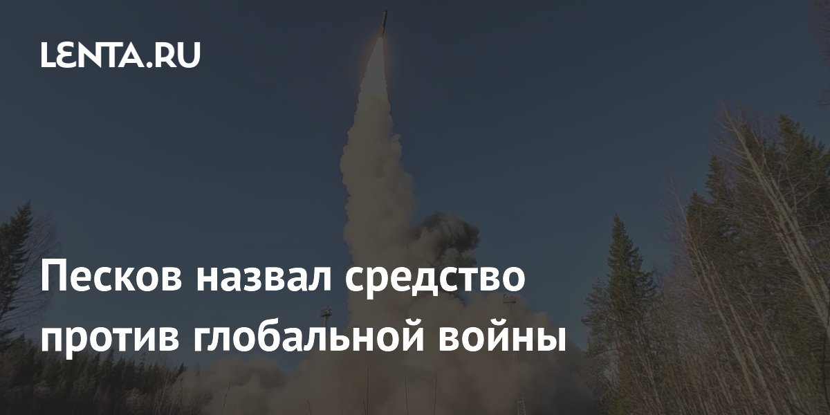 ������ ������ ������� ����������� ������������ ��������� �� ���������� �����