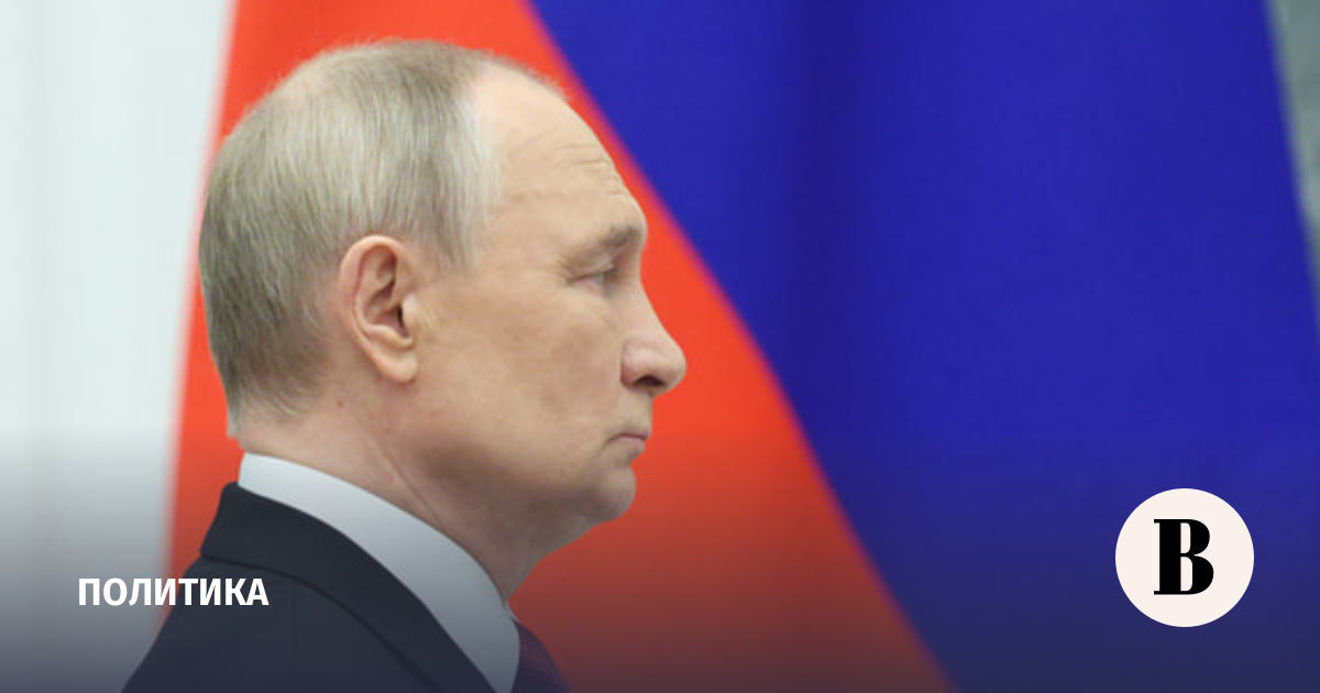 Песков: готовность России к диалогу с Украиной — последовательная позиция Путина