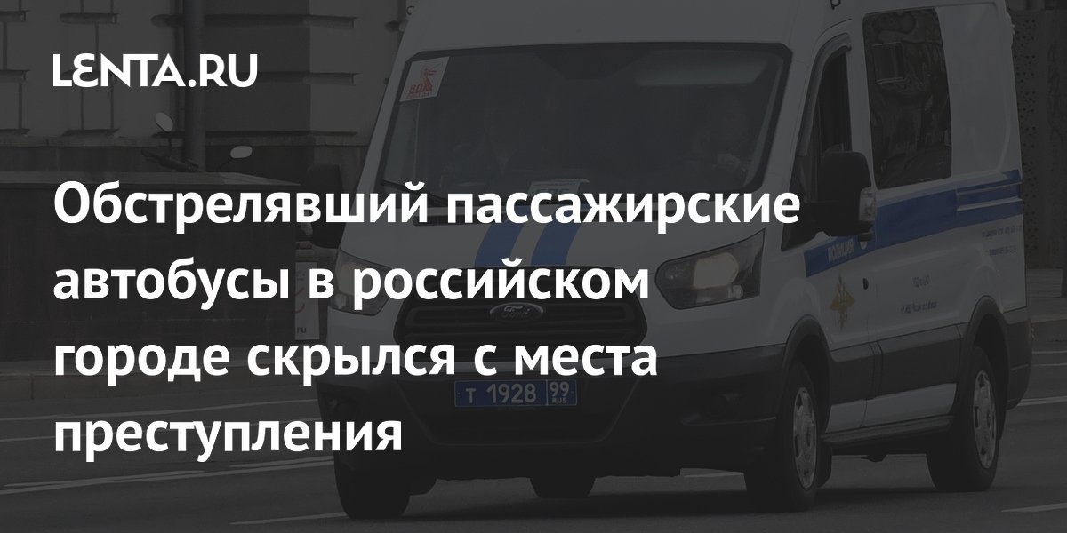 � ������������� ����������� ��������� ��� ������������ �������� � �������