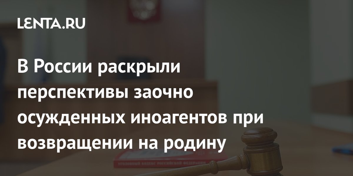 ����������: ������ ���������� ���������� �������� ������ ��������� ��� �����������