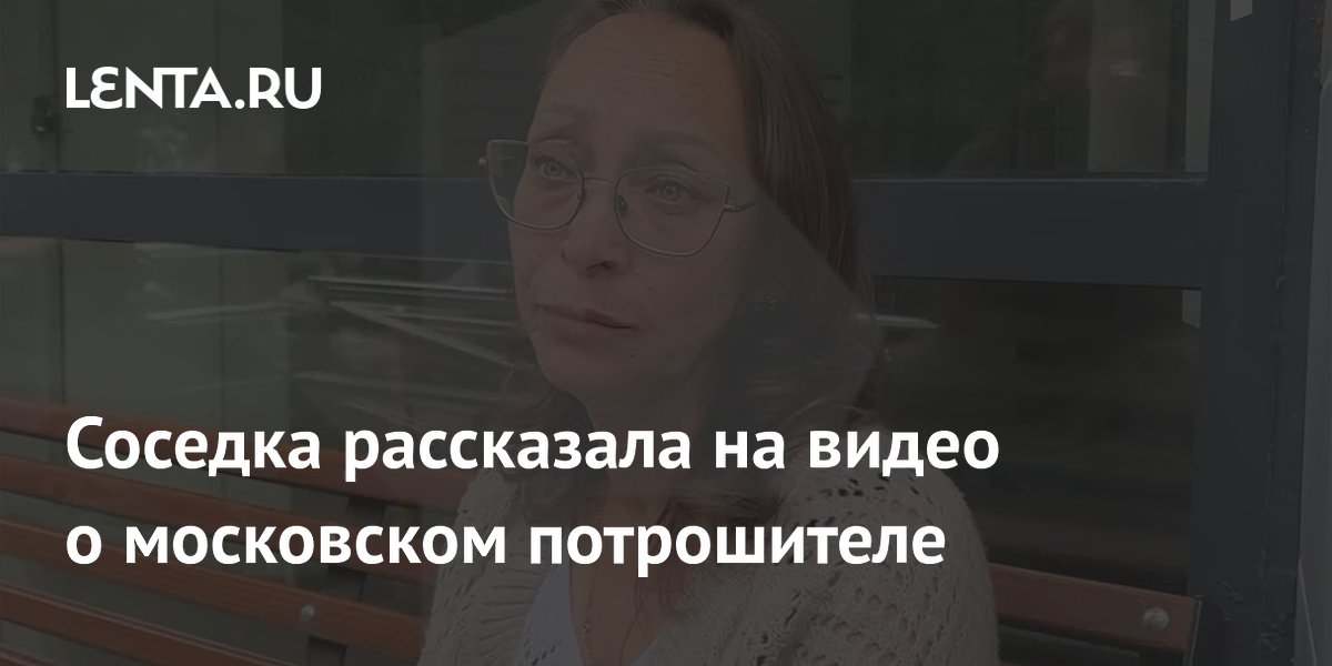 ������� ���� � ��������� ������ ��-�� ��������: ������ �� �������