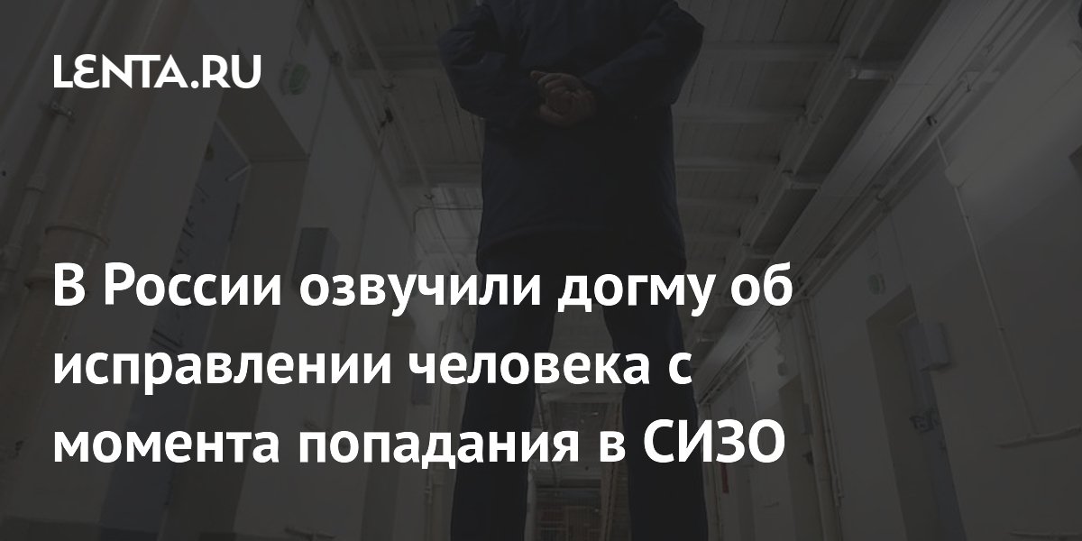 ������: ����������� ����������� ���������� � ������� ��������� � ����