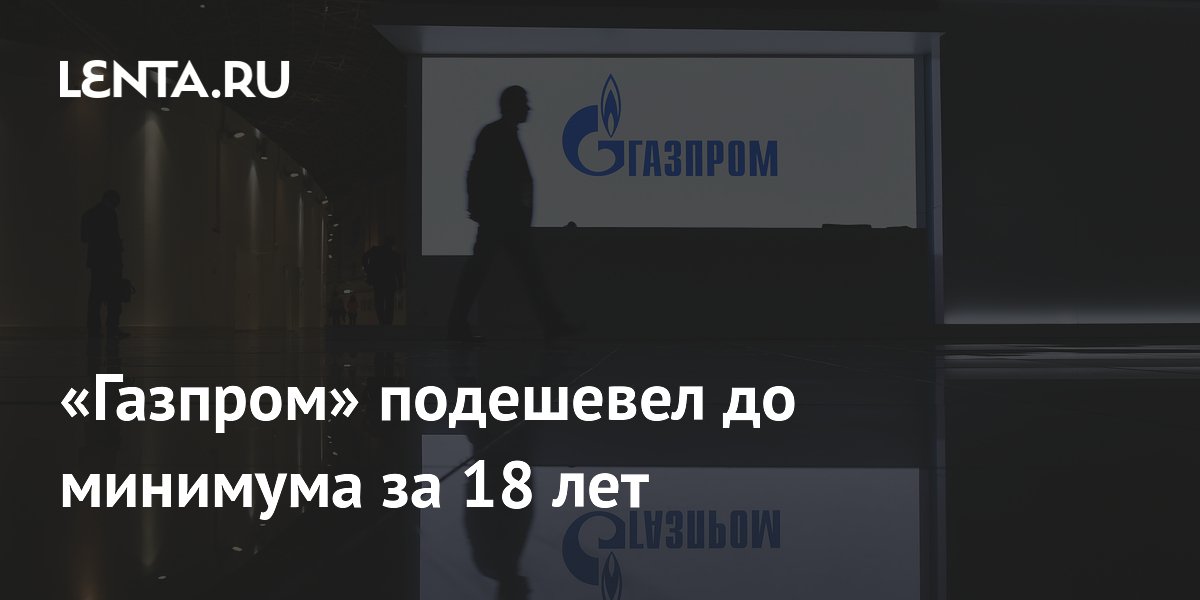 ����� ��������� ����� �� �������� �� 18 ��� �� ���� �������� �������� ������