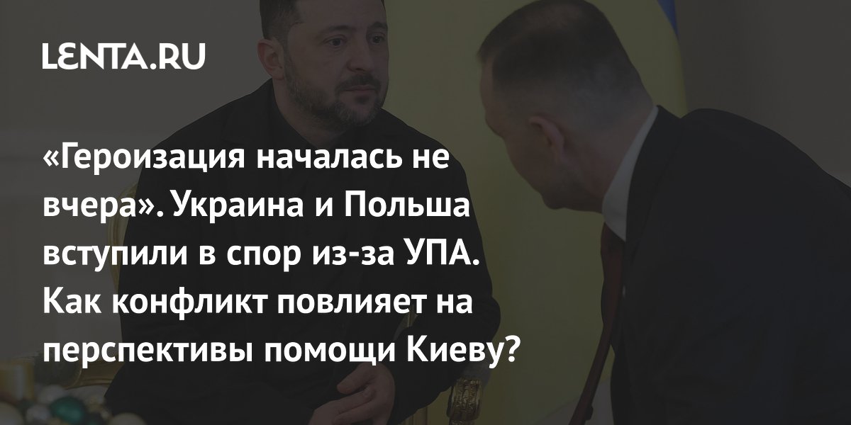 ���� ������� � ������ ��-�� ���: ��������� ����� ������ � ��������� �����������