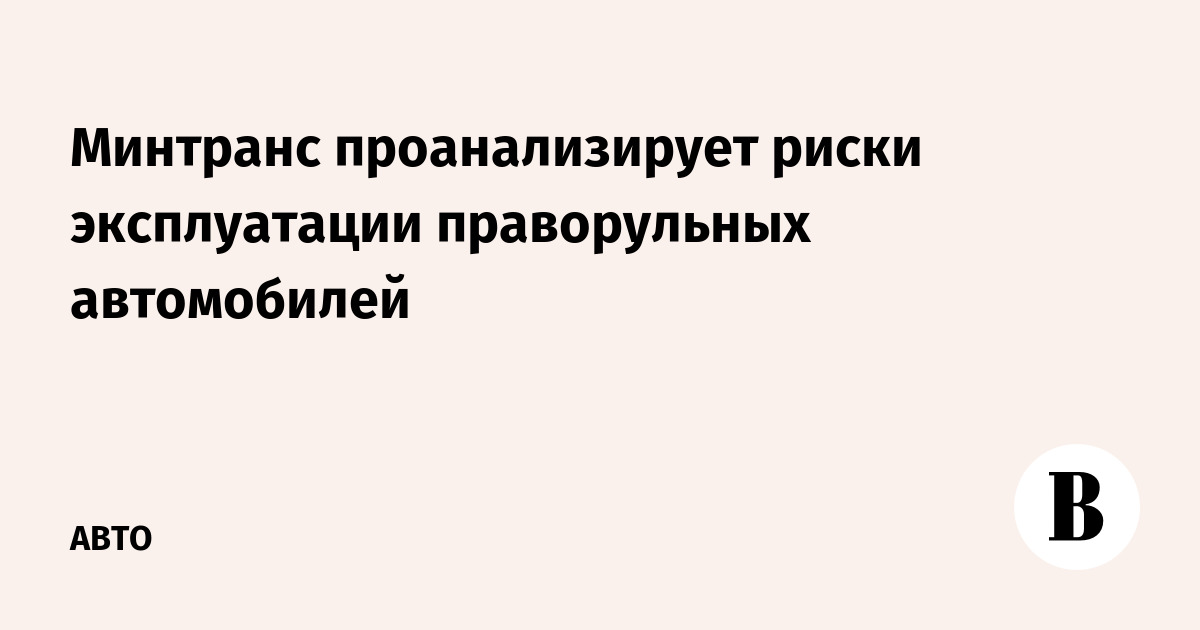 �������� ������ ����� ������������ ������������ �����������