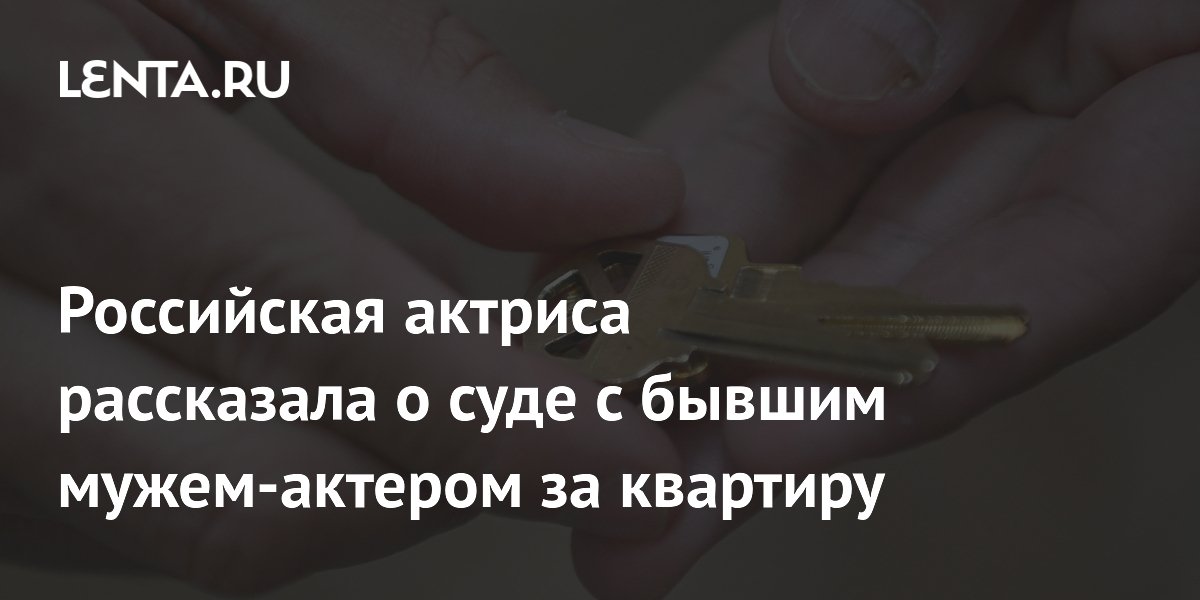 ������� ����� ��������� �������� �������� � ���-���� ���������� ����