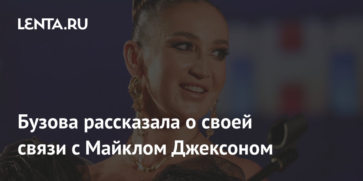 ������ ���������� � ������� ����� � ���� ������ ��������