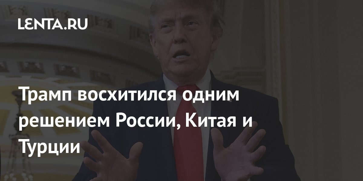 �����: ������, ����� � ������ ���������� ����������� � �������� � ������