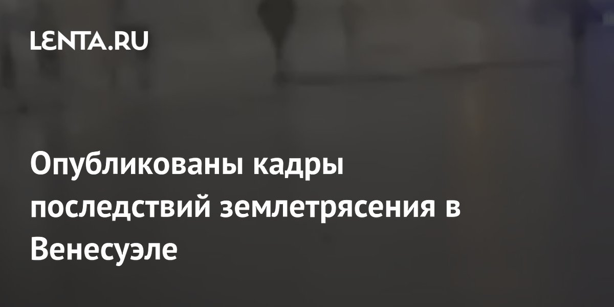 ������������� � ��������� ���������� 7,1: ��������� ������� ���������, ������� �������