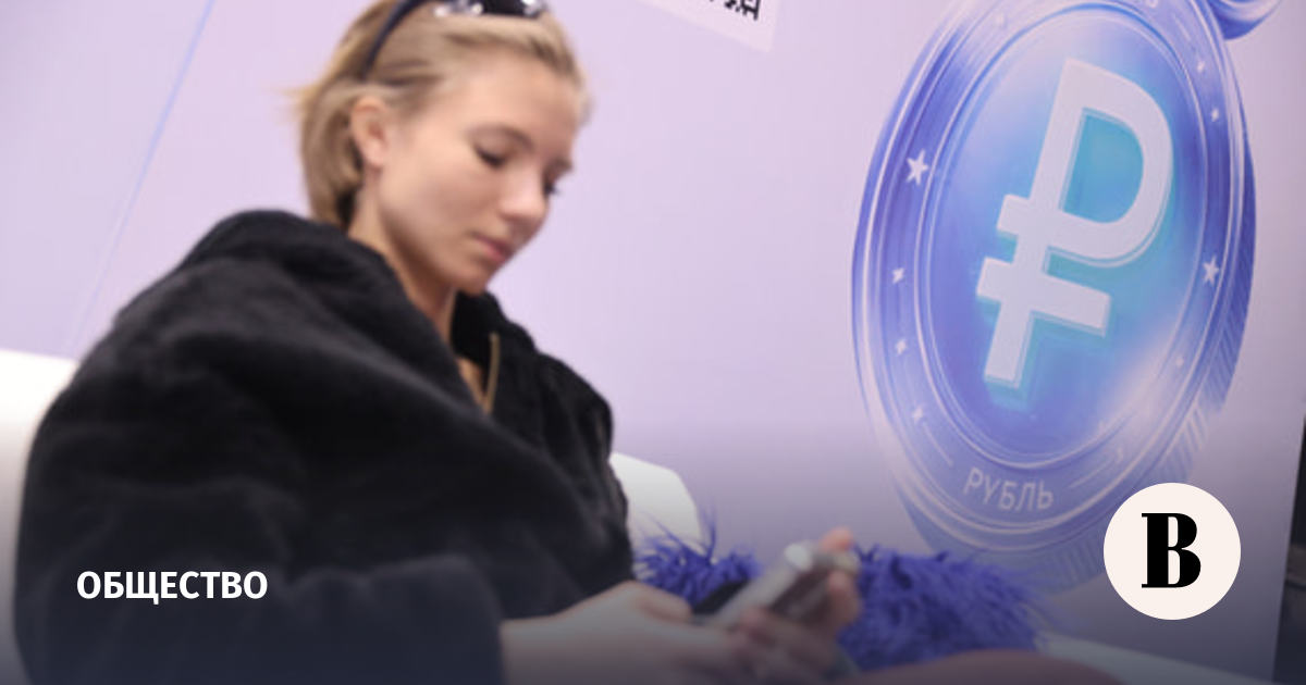 ���: �������� Telegram-��� �� ����������� �������� ������