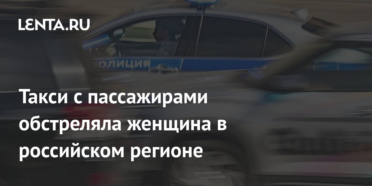 ������� ���������� ����� � ����������� � ������������ ��-�� ��������� ���������